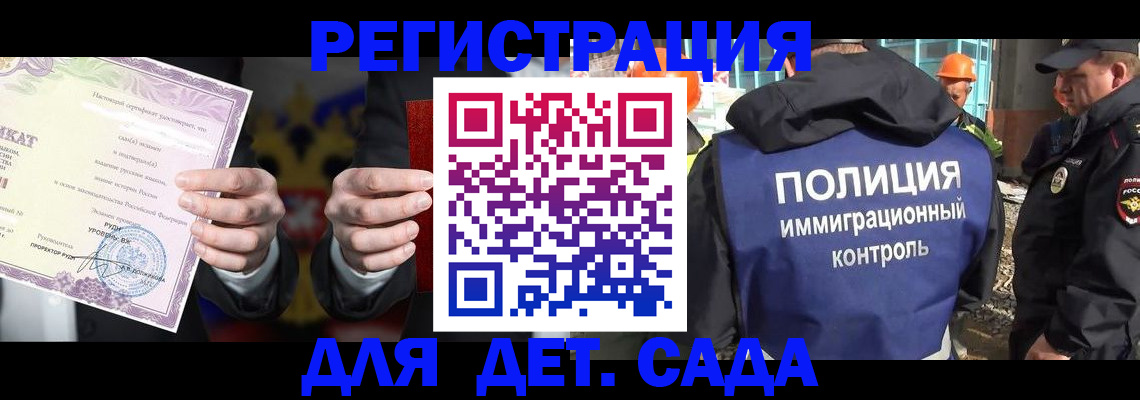 пропишу в квартире в Сибае